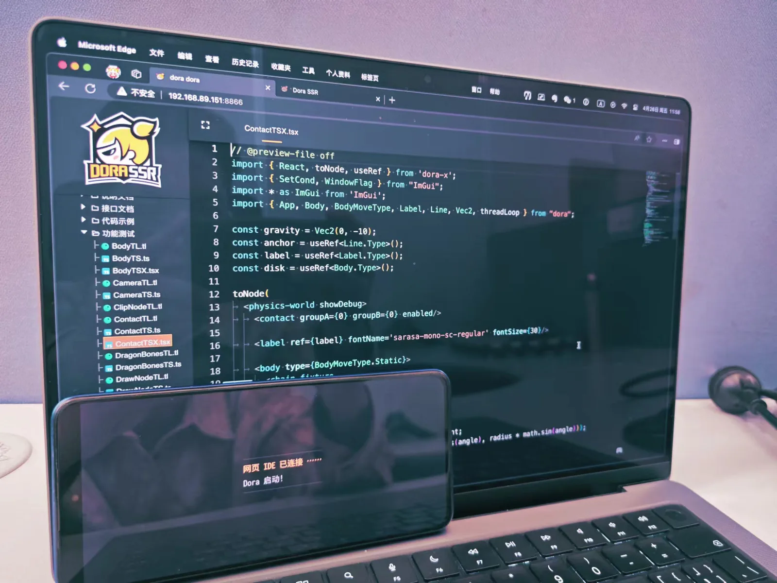 Dora SSR Web IDE connected to a phone running the engine