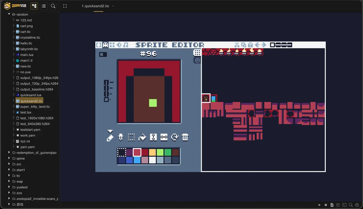 TIC-80 sprite editor running inside Dora SSR Web IDE